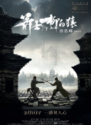 免费av入口