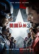 爱羞耻2020