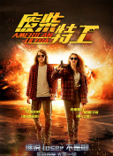 久久中文字幕一区二区