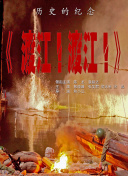 四虎成人4hutv影院