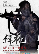 女人夜色黄网在线观看
