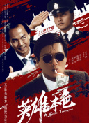 亚洲免费观看在线视频
