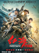 久久青青草原国产精品免费