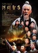 刘亦菲新片mv免费观看