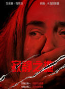 最近中文字幕视频网