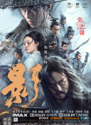 四个人换着做更有意思