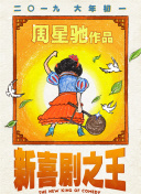 成人va