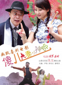 日韩城人视频