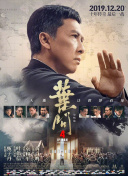 情沦杏花村