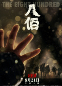 黄色片app下载