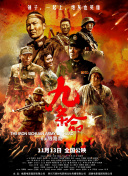 日本黄色免费观看