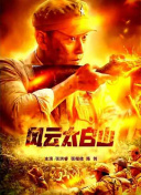 一边吻一边脱一边摸一边做软件
