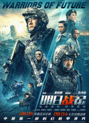 浮力影院路线