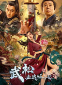 国产精品自拍电影