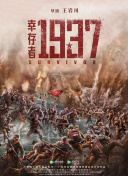 精品播放