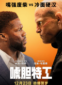 妻子的撩人呻吟