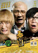 91吃瓜黑料