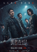 亚洲在线视频网站