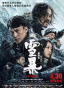 香蕉97碰碰视频免费