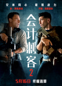 粗口羞辱h文