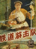 精品亚洲一区二区三区在线播放