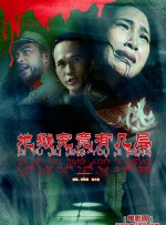 黑人另类av
