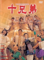 欧美日韩电影一区二区