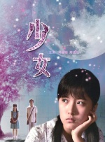 嫩草导航