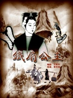 gogogo免费观看高清视频大全下载