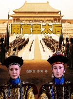 国产伦精品一区二区三区在线观看