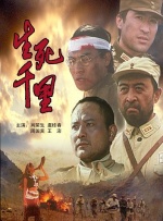 99久久免费看精品国产一区