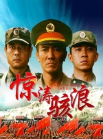 国产91色综合久久免费