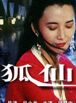 国产femdom调教803