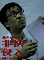 亚洲国产精品欧美一二99