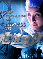 久久免费高清