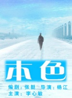 网站无遮挡
