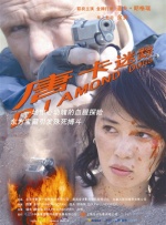 西西人体大胆高清视频