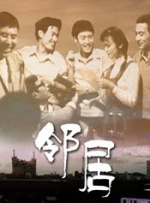 国产喷水女王在线播放