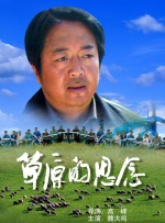 欧美精品国产日韩综合在线