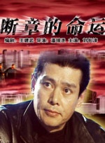 免费永久欧美性色xo影院
