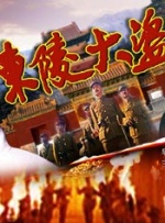 日韩网站在线看片你懂的