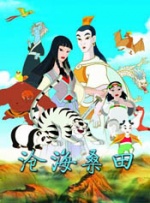 黄色欧美一级
