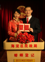 欧美精品乱码视频一二专区