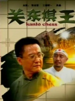 亚洲线精品久久一区二区三区