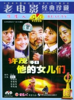 久久久久精品免费视频