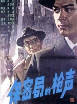 你爱我吗