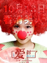 国产精品深爱在线