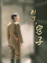高h啊啊啊