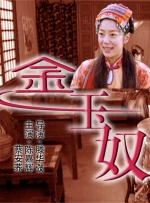 91音影