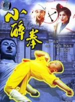 办会员的条件